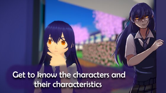 Ai To Noroi 2.15.2a. Скриншот 3