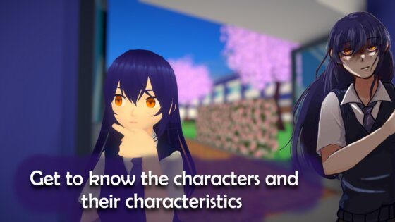 Ai To Noroi 2.15.2a. Скриншот 11