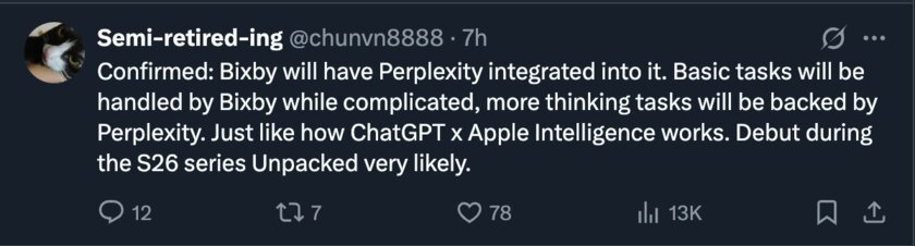 Слух: Samsung выпустит Galaxy S26 с голосовым помощником Bixby на базе Perplexity