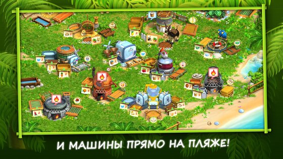 Хобби Ферма 2025.3.414. Скриншот 9