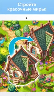 Pixyfy 2025.08.12. Скриншот 12