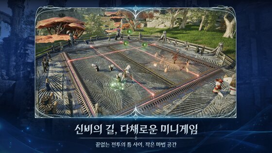 AION2 1.0.4. Скриншот 7