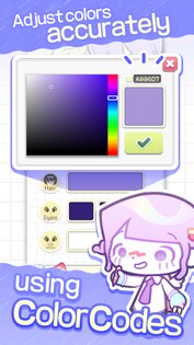 Poca mate 1.09. Скриншот 4