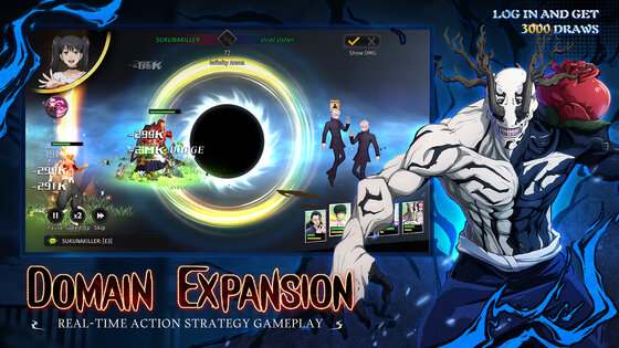 Jujutsu: Soulbound 1.0.3. Скриншот 2