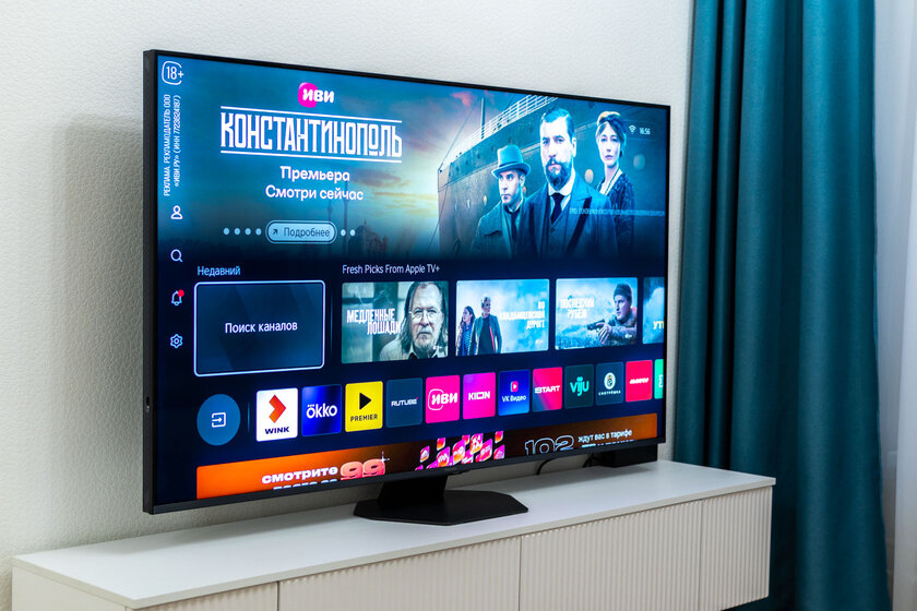 165 Гц, ИИ-апскейлер и MiniLED Pro: обзор умного телевизора Hisense 65U8Q