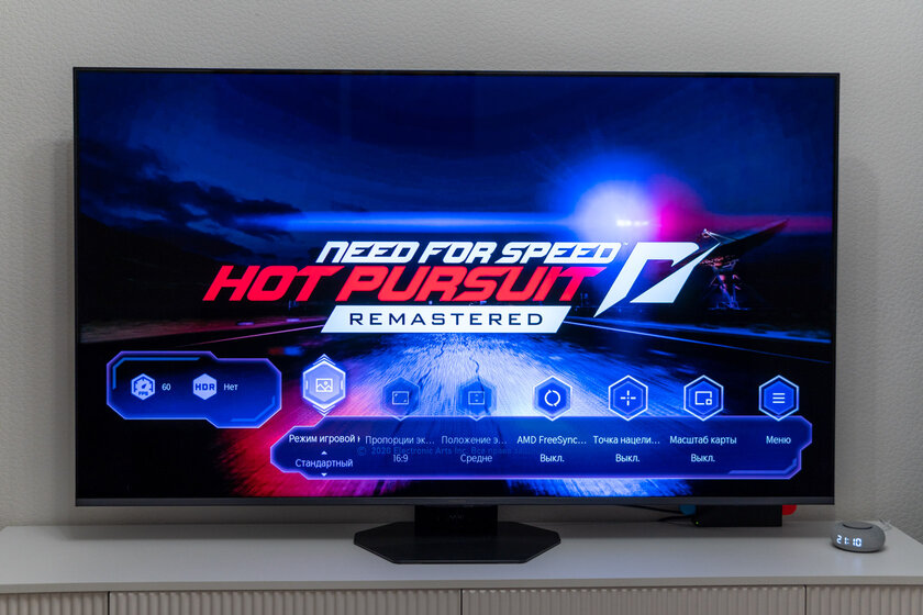 165 Гц, ИИ-апскейлер и MiniLED Pro: обзор умного телевизора Hisense 65U8Q — Геймерские функции. 1