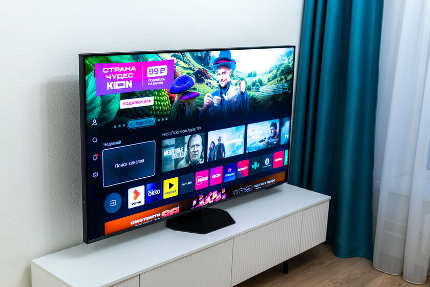 165 Гц, ИИ-апскейлер и MiniLED Pro: обзор умного телевизора Hisense 65U8Q — Дисплей. 1