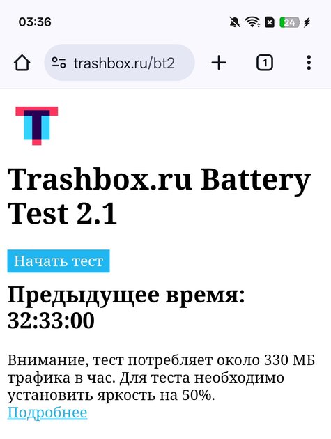 Обзор OPPO A6 Pro с большой автономностью и правильным балансом характеристик