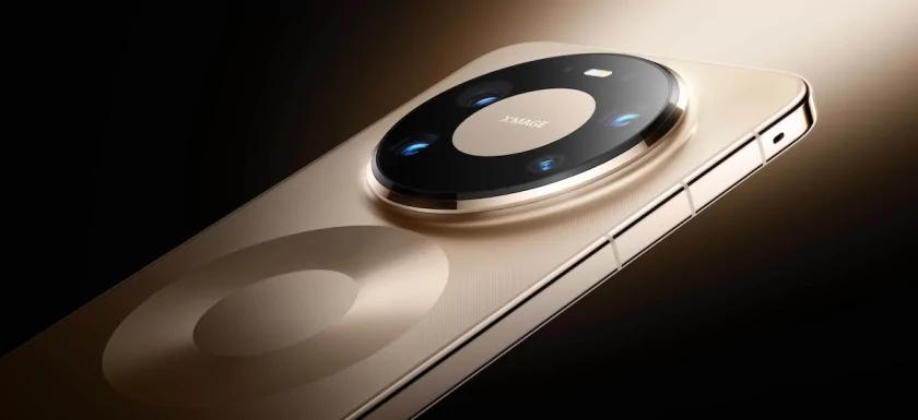 8000 нит, 20 ГБ ОЗУ и необычный дизайн: Huawei представила серию Mate 80