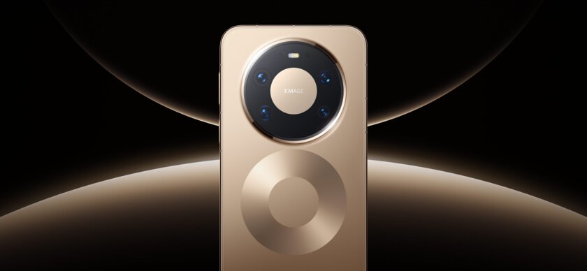 8000 нит, 20 ГБ ОЗУ и необычный дизайн: Huawei представила серию Mate 80