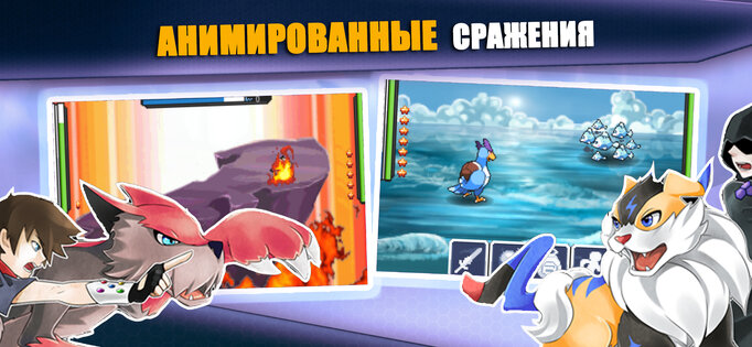 EvoCreo 1.9.20. Скриншот 4