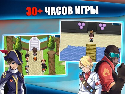 EvoCreo 1.9.20. Скриншот 9