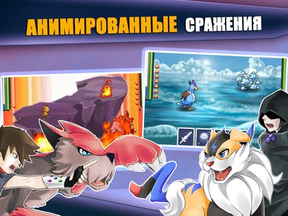 EvoCreo 1.9.20. Скриншот 20