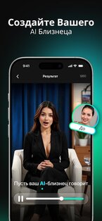 Momo 2.7.4. Скриншот 4