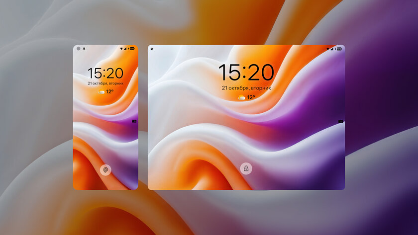 Интуитивно понятный современный интерфейс: как изменится дизайн отечественной ОС Аврора