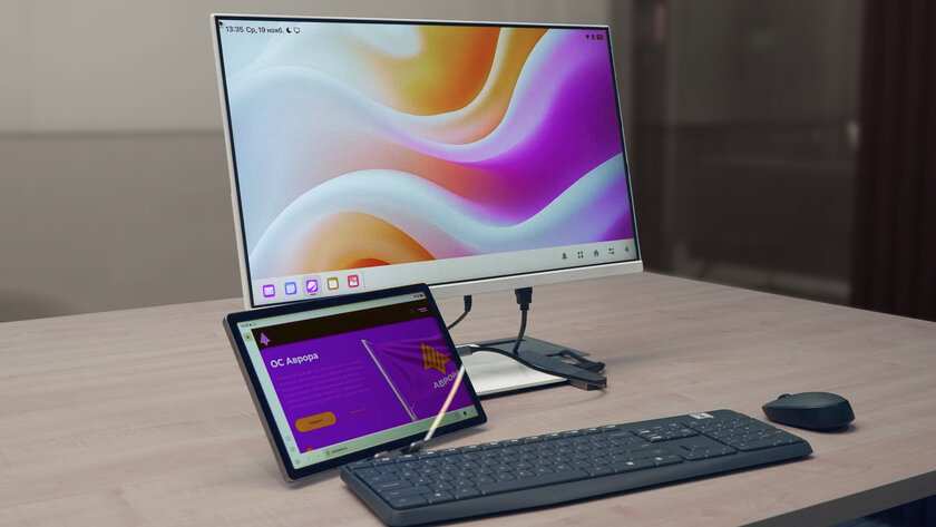 Интуитивно понятный современный интерфейс: как изменится дизайн отечественной ОС Аврора