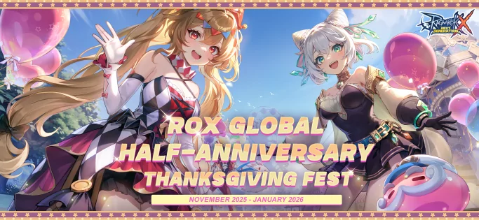 Ragnarok X 20251018.1171. Скриншот 1