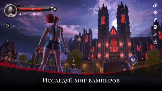 dEmpire of Vampire 1.15.4746. Скриншот 1