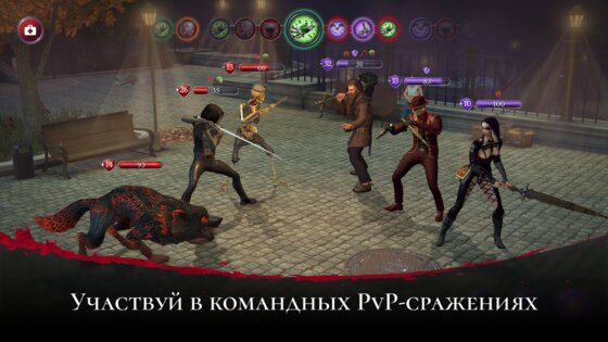 dEmpire of Vampire 1.15.4746. Скриншот 5