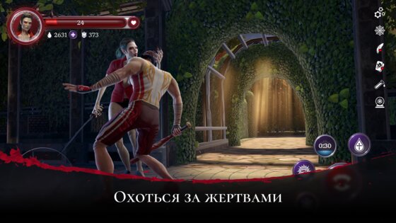 dEmpire of Vampire 1.15.4746. Скриншот 7