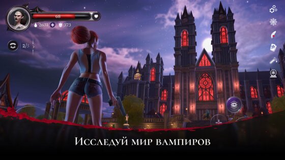 dEmpire of Vampire 1.15.4746. Скриншот 9