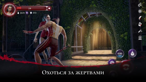 dEmpire of Vampire 1.15.4746. Скриншот 15