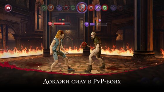 dEmpire of Vampire 1.15.4746. Скриншот 22