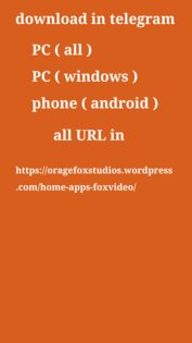 Fox Video. Скриншот 5