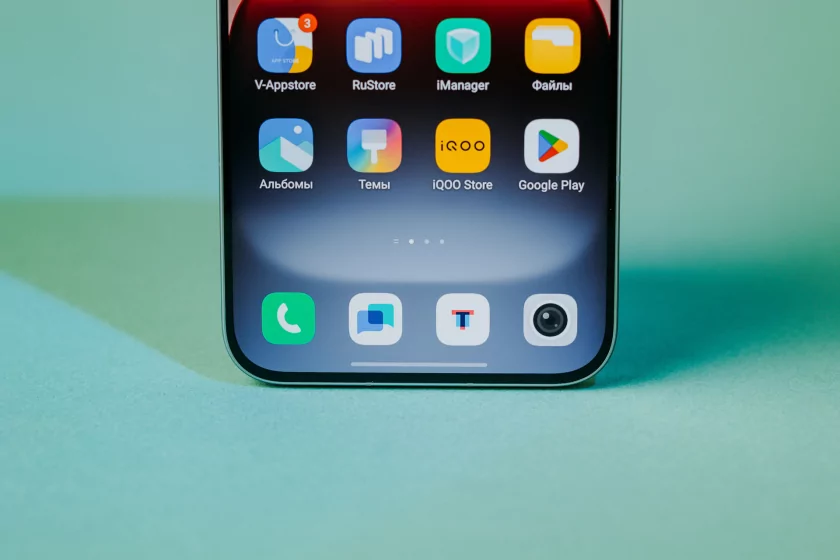 Обзор iQOO 15: доказывает, что хороший флагманский смартфон не должен быть излишне дорогим — Дисплей. 2