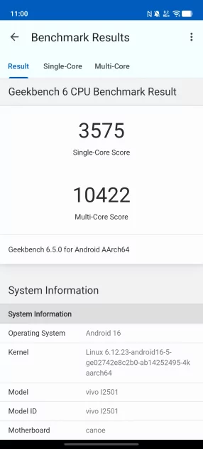 Обзор iQOO 15: доказывает, что хороший флагманский смартфон не должен быть излишне дорогим — Чипсет. 3