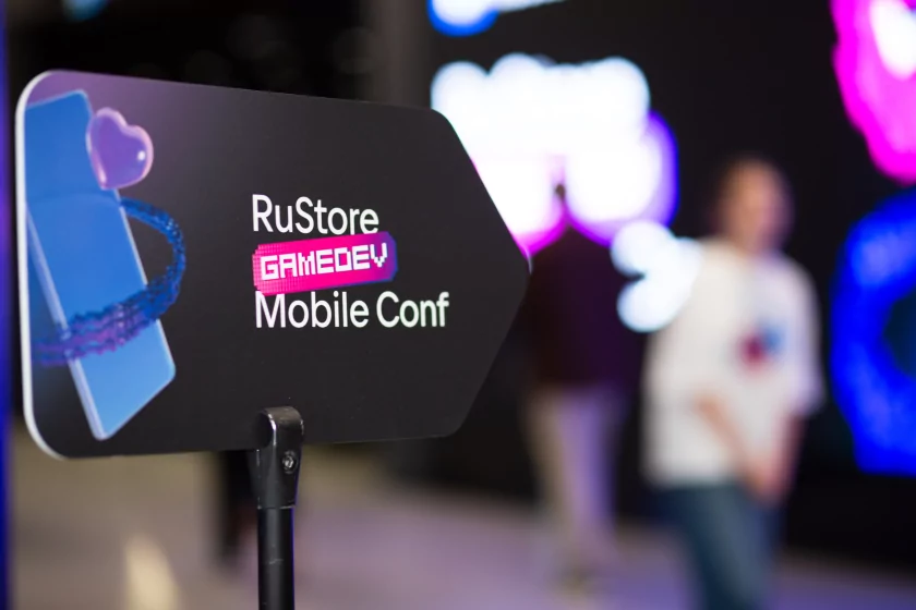 RuStore вручил международную премию в области мобильных приложений и игр