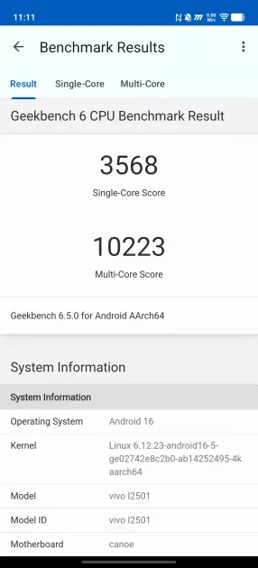 Обзор iQOO 15: доказывает, что хороший флагманский смартфон не должен быть излишне дорогим — Чипсет. 12