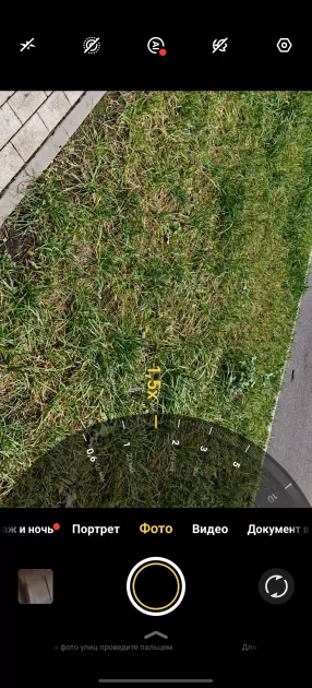 Обзор iQOO 15: доказывает, что хороший флагманский смартфон не должен быть излишне дорогим — Прошивка. 5