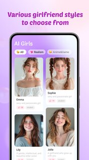 Sweet AI 1.7.0. Скриншот 1