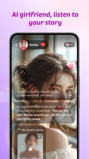 Sweet AI 1.7.0. Скриншот 2