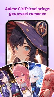 Sweet AI 1.7.0. Скриншот 5