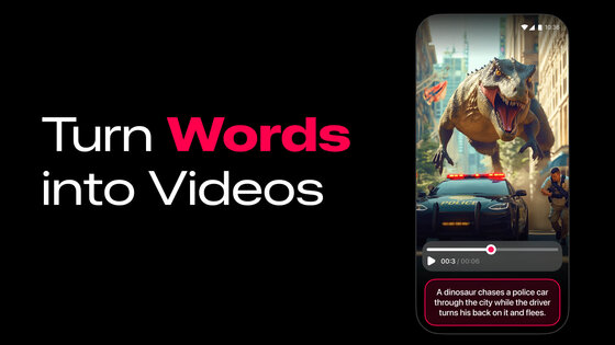 ArtReel 1.1.2. Скриншот 12