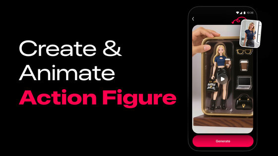 ArtReel 1.1.2. Скриншот 22