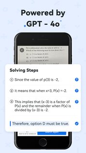 Quiz AI 4.18.6.20251124. Скриншот 10