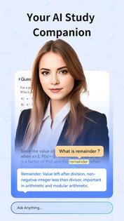 Quiz AI 4.18.6.20251124. Скриншот 11