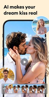 AI Photo Studio 1.2.1. Скриншот 4