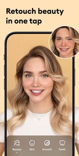 AI Photo Studio 1.2.1. Скриншот 6