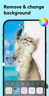 AI Photo Studio 1.2.1. Скриншот 8
