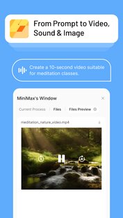 MiniMax 4.3.0. Скриншот 4