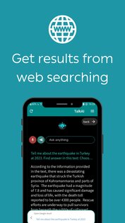 SuperGPT 2.1. Скриншот 3