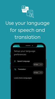 SuperGPT 2.1. Скриншот 5