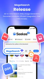 Seekee 2.2.3. Скриншот 1