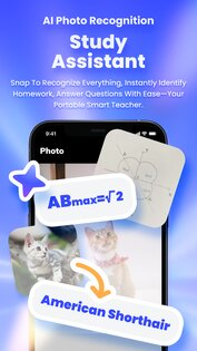 Seekee 2.2.3. Скриншот 2