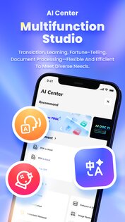 Seekee 2.2.3. Скриншот 5