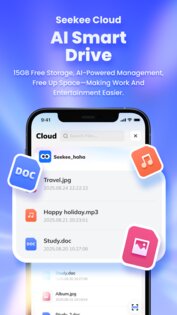 Seekee 2.2.3. Скриншот 6
